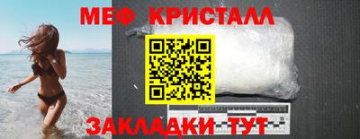 героин Анапа