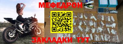героин Анапа