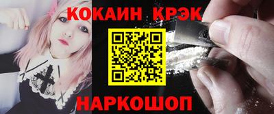 героин Анапа