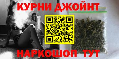 меф VHQ Анжеро-Судженск