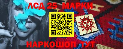 меф VHQ Анжеро-Судженск