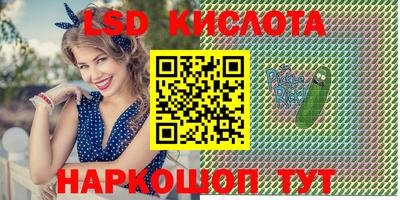 меф VHQ Анжеро-Судженск