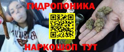 скорость Ангарск
