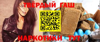 скорость Ангарск