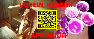 меф VHQ Анжеро-Судженск