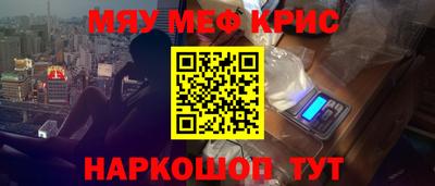 скорость Ангарск
