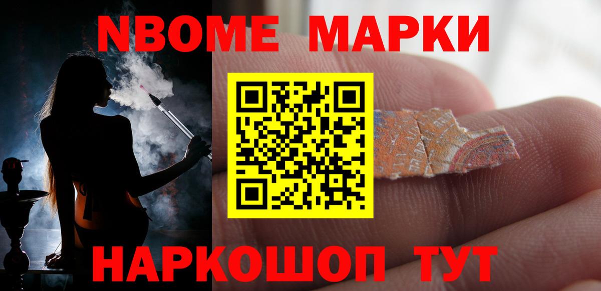 Алейск  Лсд 25 экстази кислота  Вход с VPN  LSD-25 экстази кислота 