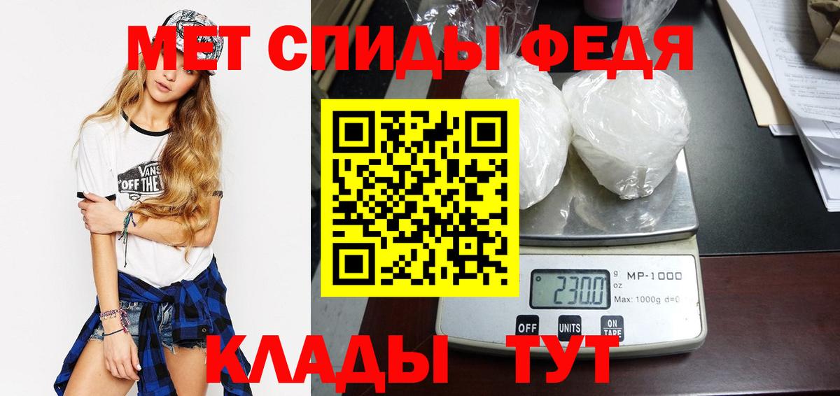 Псилоцибиновые грибы Алейск